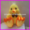 plush cut yellow duck easter day soft toy,plush toys